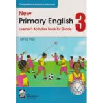 JKF New Primary English Grade 3 (Approved