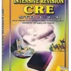 Intensive Revision CRE Std 1,2,3