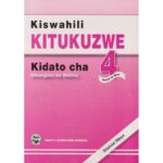 Kiswahili Kitukuzwe kidato cha 4 Mwongozo wa Mwalimu