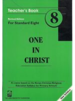 One in Christ Std 8 Teacher’s book