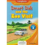 Longhorn: Smart Sidi and the Zoo Visit GD3 by Okeyo,Mwebi