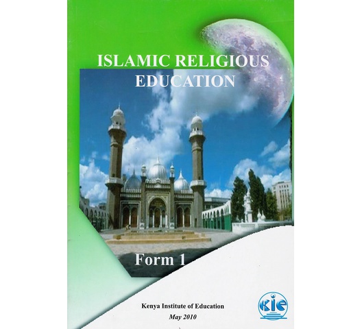Islamic Religious Education Form 1 by KIE