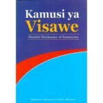 Kamusi ya Visawe by EAEP