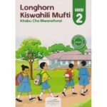 Longhorn Kiswahili Mufti GD 2 by Wallah
