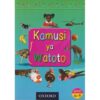 Kamusi ya Watoto umri 6-9 by Islam K Islam
