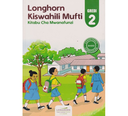 Longhorn Kiswahili Mufti GD 2 by Wallah