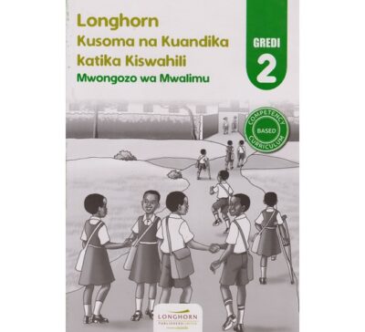 Longhorn Kusoma na Kuandika GD2 Mwalimu