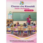 chanzo cha kiswahili cha kwanza by smart brains