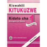 Kiswahili kitukuzwe Kidato Cha 1 Mwalimu by Vonyoli