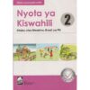 JKF Nyota ya Kiswahili GD2 Trs (Approved) by Salim