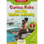 Longhorn: Curious Koko and the Water Activity GD … by Jane