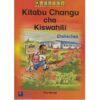 Kitabu changu cha Kiswahili by Njoroge