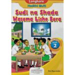 Longhorn: Sudi na Shada Wasoma Lishe Bora GD2 by Nyambeka