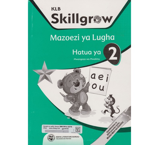 KLB Skillgrow Mazoezi ya Lugha PP2 Trs (Appr) by Wandera