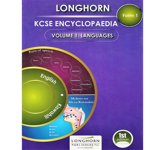 Longhorn KCSE Encyclopaedia F1 Vol 1 Languages