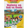 Longhorn: Usalama wa Sudi na Shada GD2 by Wekesa