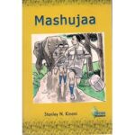 Mashujaa by Stanley N.Kinani