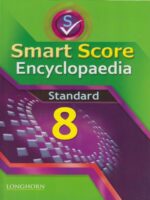 Smart Score Encyclopaedia Std 8 by LNH