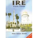 IRE Form 3 by Sheikh