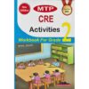 CRE Activities Grade 2