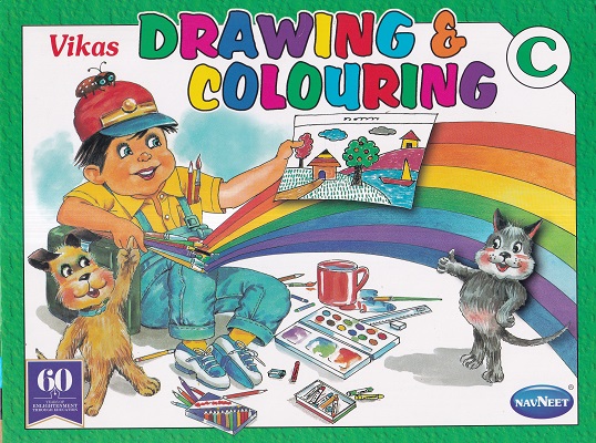 Vikas Drawing & Colouring C by Narvekar