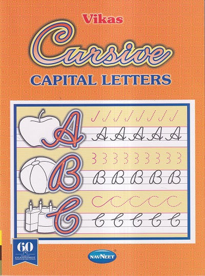 Vikas Cursive Capital Letters by NavNeet