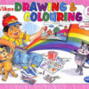 Vikas Drawing & Colouring 5