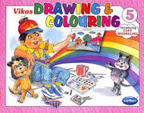 Vikas Drawing & Colouring 5