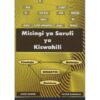 Misingi ya Sarufi ya Kiswahili by John Habwe
