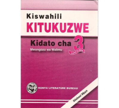 Kiswahili Kitukuzwe Kidato Cha 3 Kitabu Cha Mwalimu by Watuha
