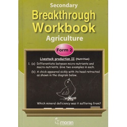 Secondary Breakthrough Agriculture Form 2 by Benson