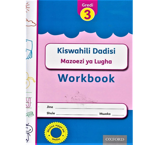 OUP Kiswahili Dadisi Grade 3 Workbook