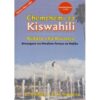 Chemchemi za Kiswahili kidato cha 1 Mwongozo wa Mwalimu…