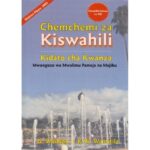Chemchemi za Kiswahili kidato cha 1 Mwongozo wa Mwalimu…