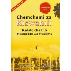 Chemchemi Za Kiswahili 2 Mwongozo wa Mwalimu