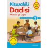 OUP Kiswahili dadisi Mazoezi ya Lugha gredi 3 … by Waititu/Matei/Mbugua