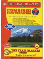 Trail Blazers Combined Encyclopaedia 7 by Ondelo