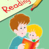 My First Reading Book by Mwisho