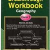 Secondary Breakthrough Geography Form 1 by Opiyo
