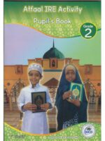 Atfaal IRE Activity Pupil's book Grade 2 by F. Shariff