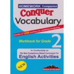 Conquire Vocubulary Workbook GD2