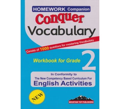 Conquire Vocubulary Workbook GD2