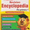 Queenex Premier Revision Encyclopedia PP 1