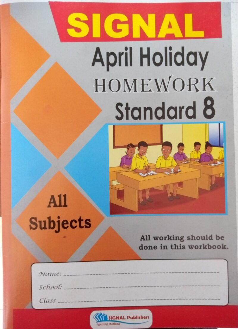 Signal April Holiday Homework Std 8