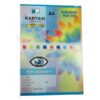 Kartasi Square Exercise Book A4 200PG