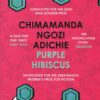 Purple Hibiscus