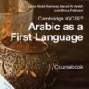 Cambridge IGCSE (TM) Arabic as a First Language Coursebook