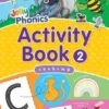 Jolly Phonics Activity Book 2 : in Precursive Letters (British English edition)