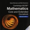 Cambridge IGCSE (R) Mathematics Coursebook Core and Extended Second Edition with Cambridge Online Mathematics (2 Years)