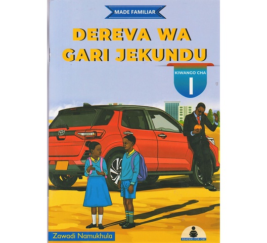 Made Familiar: Dereva wa Gari Jekundu level 1